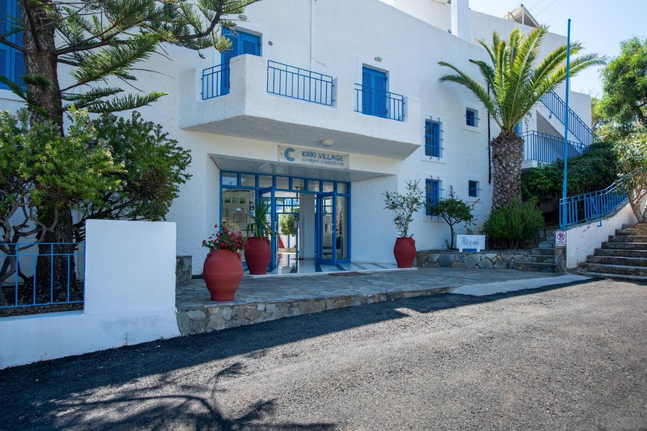 Kirki Village-adults Only 3*